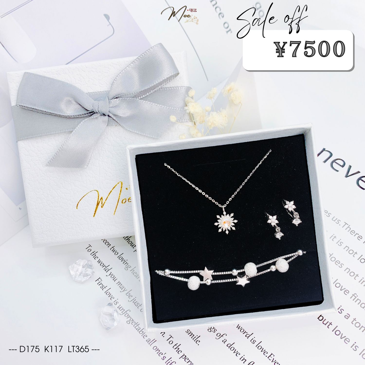 C56 - Combo Sun & Star - Mặt trời và ánh sao