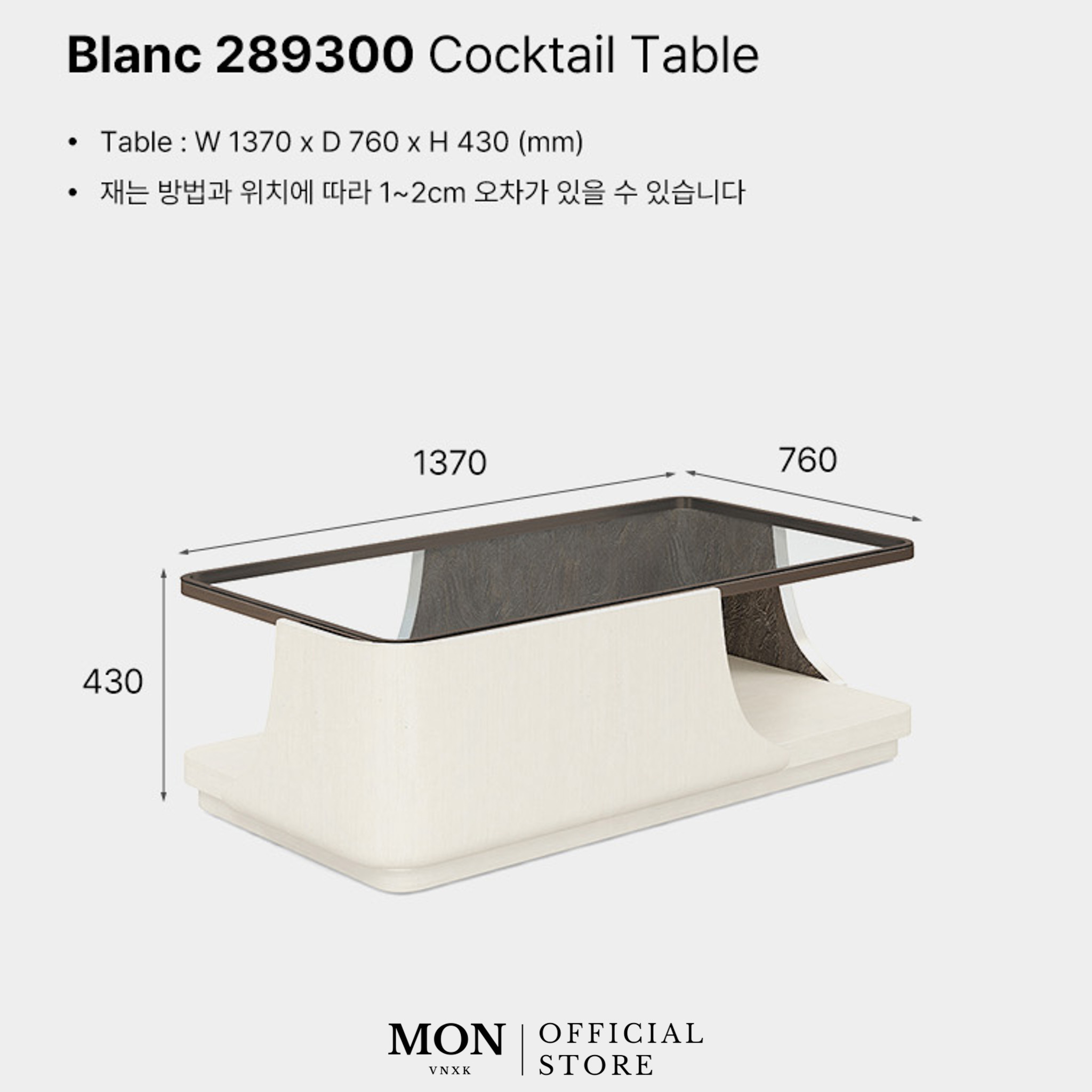 BÀN SOFA A.R.T. FURNITURE BLANC COCKTAIL TABLE