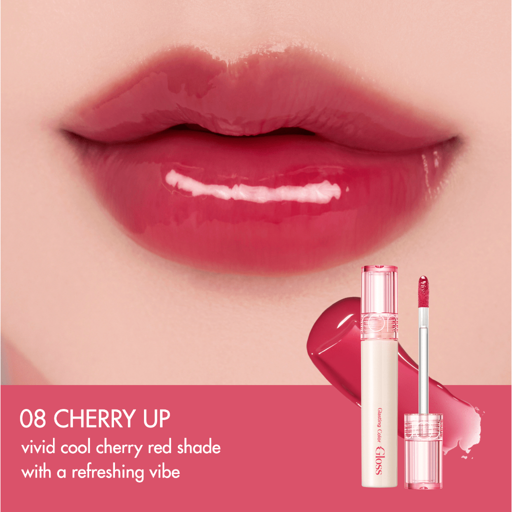 ROMAND Glasting Color Gloss_thumbnail_9