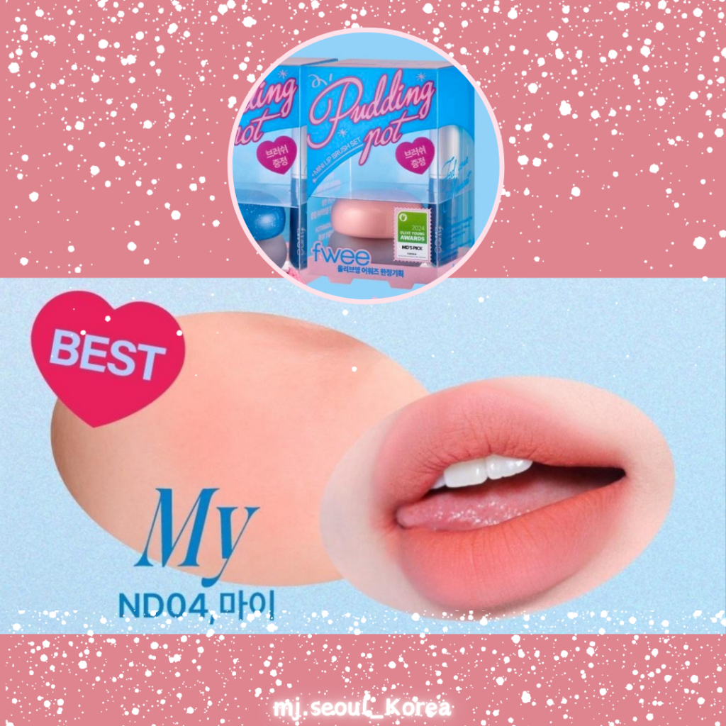 FWEE Blurry Pudding Pot_thumbnail_12