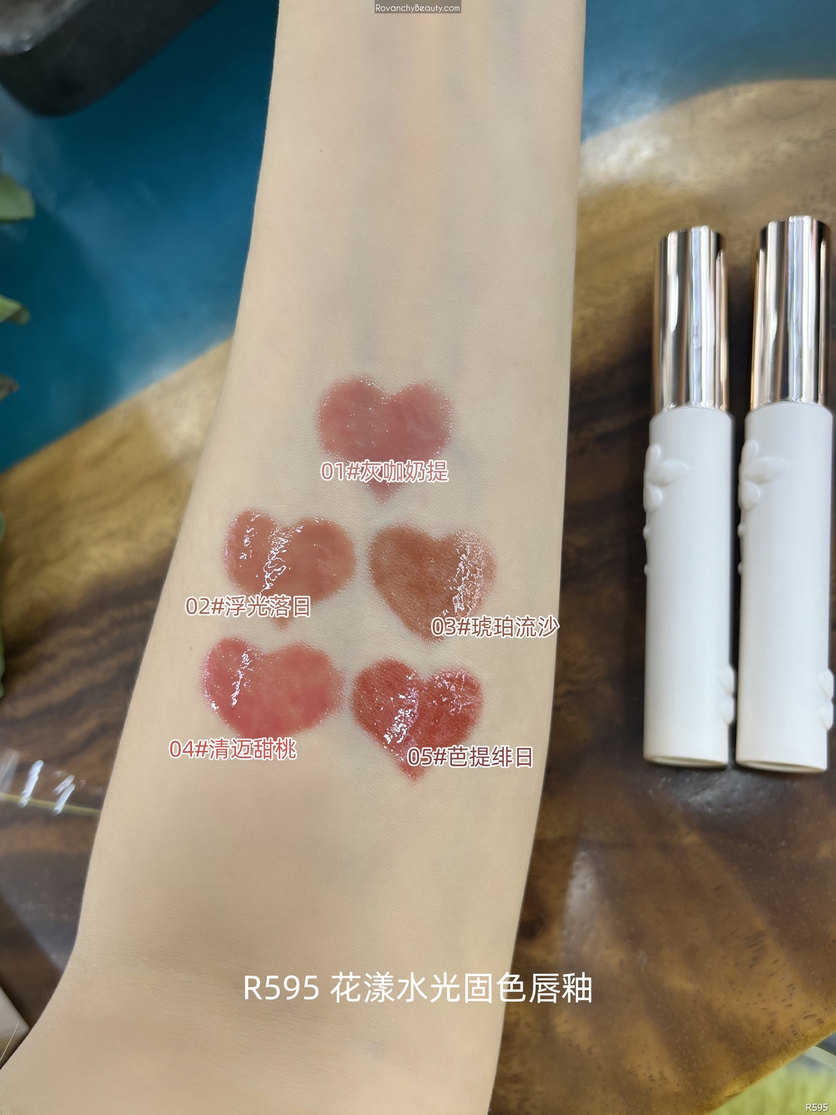 R595 Son Kem Lì FLOWER WATERY Lên Màu Chuẩn, Bền Môi, Không Trôi – Lip Glaze Căng Bóng, Dưỡng Ẩm_thumbnail_6