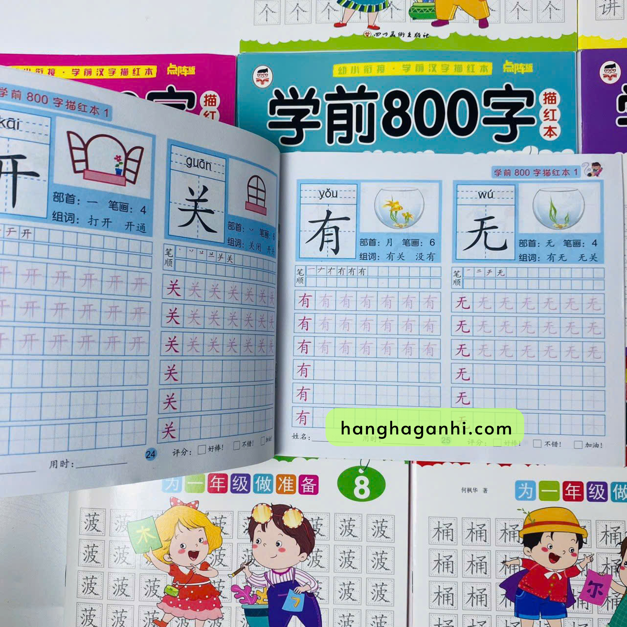 Bộ 8 cuốn luyện viết 800 chữ Hán_thumbnail_5