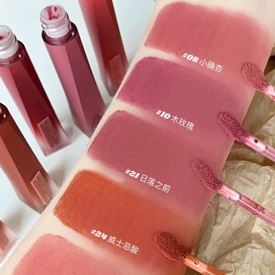 [3CE] Son kem lì 3CE Velvet Lip Tint Plush 4g_thumbnail_3