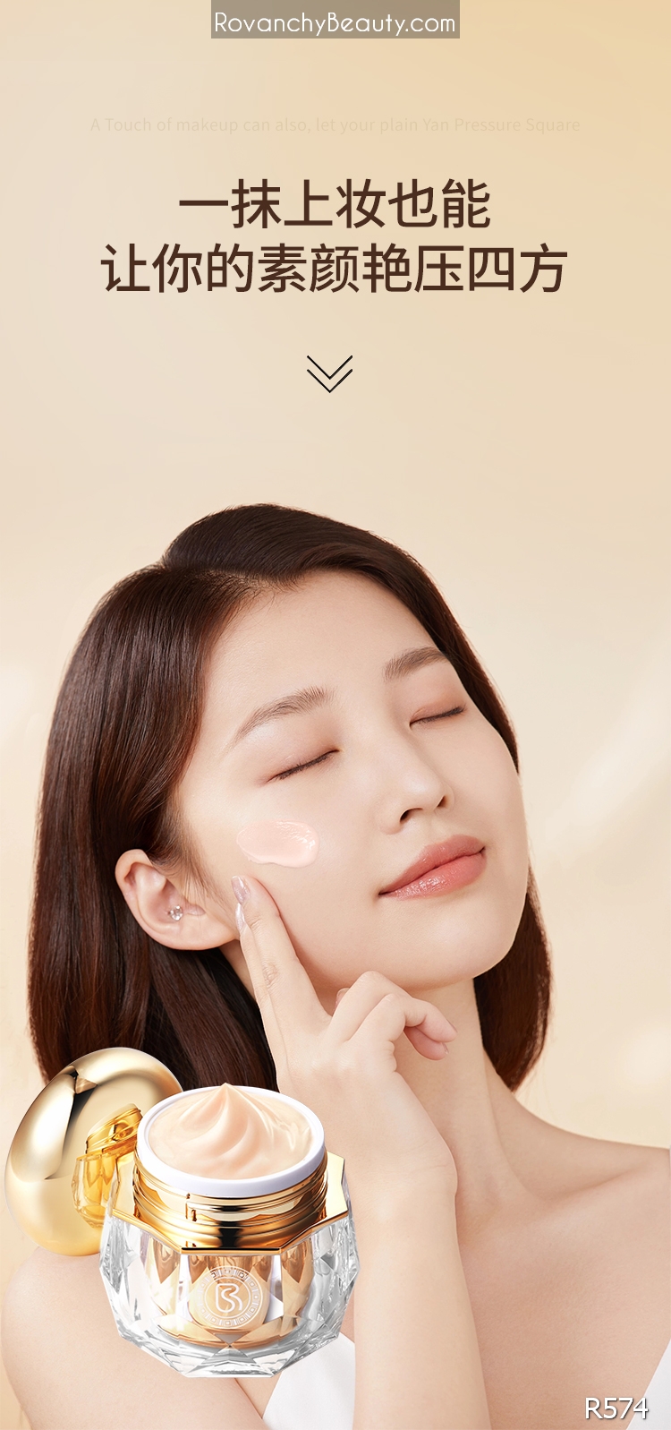 Kem Dưỡng Da R574 ROVANCHY Chiết Xuất Cúc Trắng - Cấp Ẩm, Làm Sáng Da, Kiểm Soát Dầu - 50g_thumbnail_12