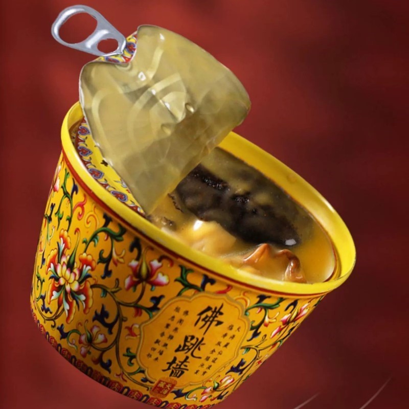 Phật Nhảy Tường Cao Cấp_thumbnail_5