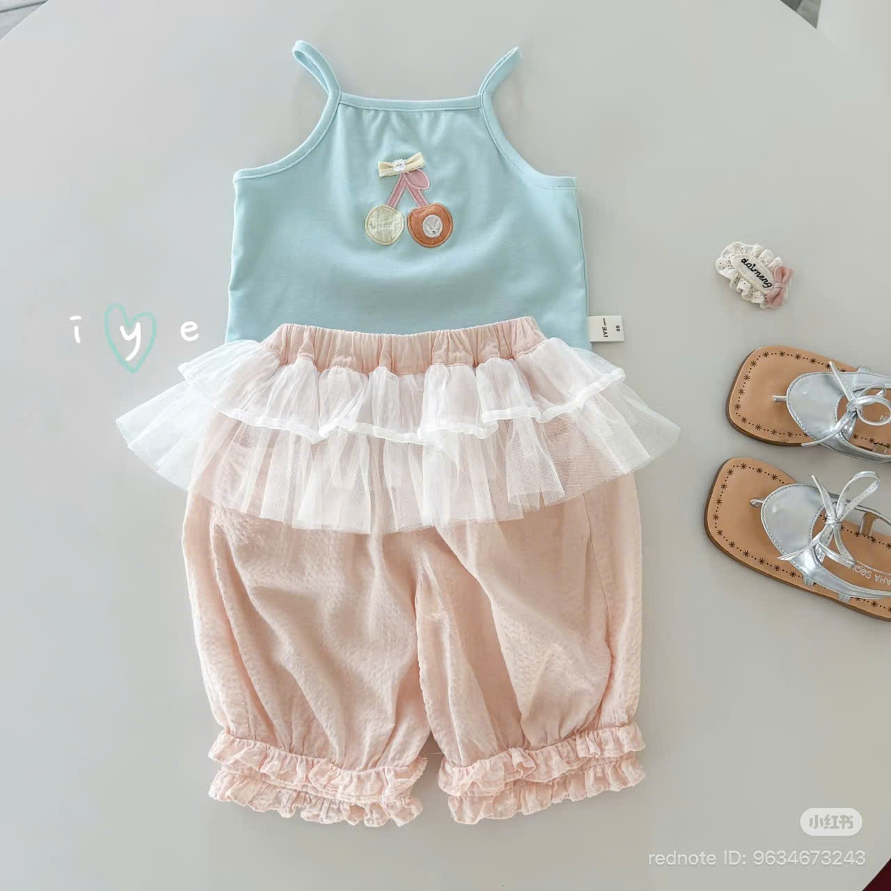 A85 - Quần cotton bèo lai phối lưới hãng IYE (Sz80-100)