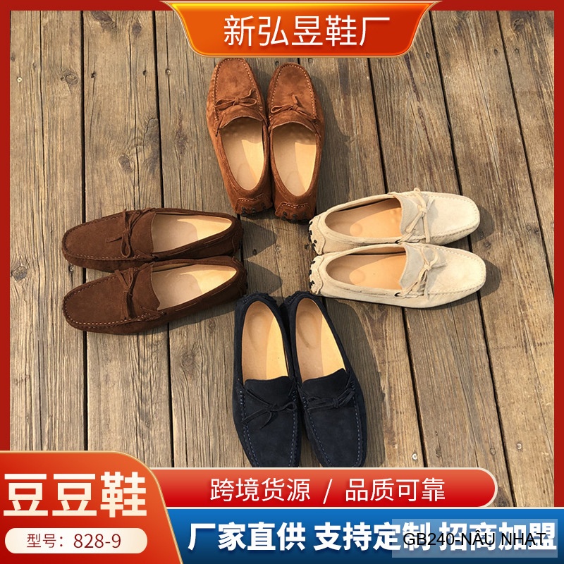 GB240 - Giày lười nam da heo kiểu Anh, đế bệt êm chân, phối nơ bướm thanh lịch_thumbnail_20