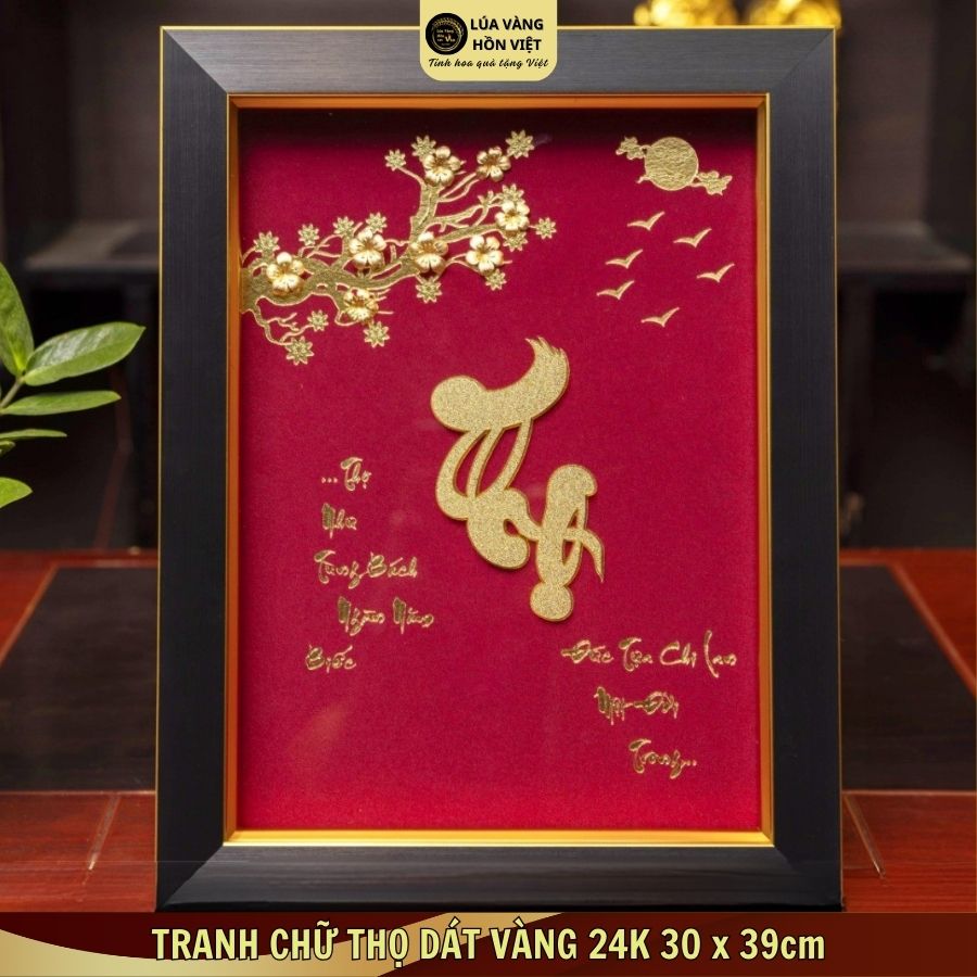 TRANH CHỮ THỌ DÁT VÀNG 24K 30x39cm_thumbnail_1