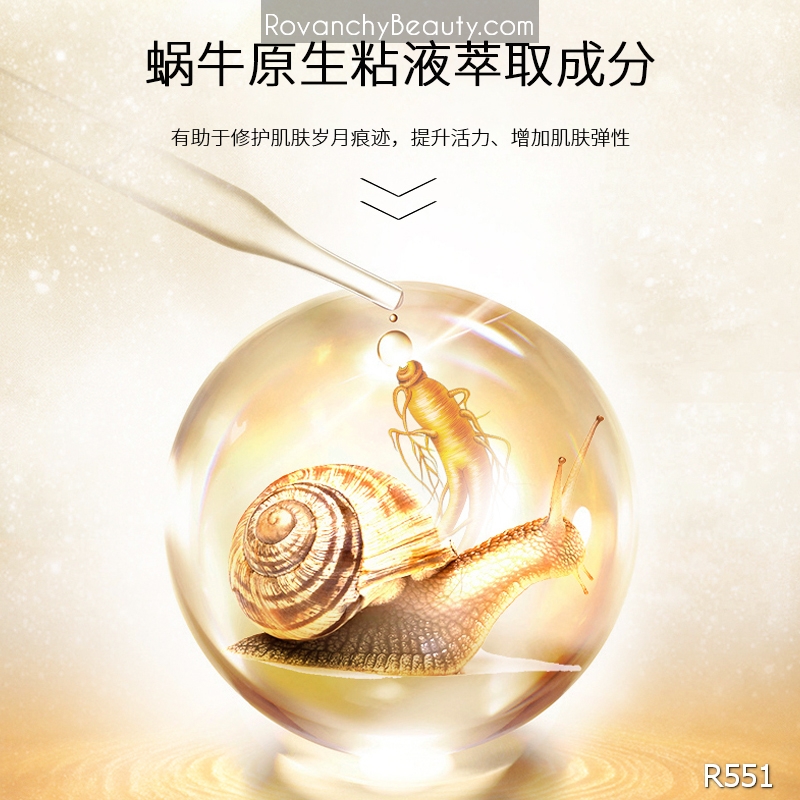 Kem Nền Dưỡng Ẩm R551 ROVANCHY - Lớp Nền Hoàn Hảo, Che Khuyết Điểm Hiệu Quả_thumbnail_5