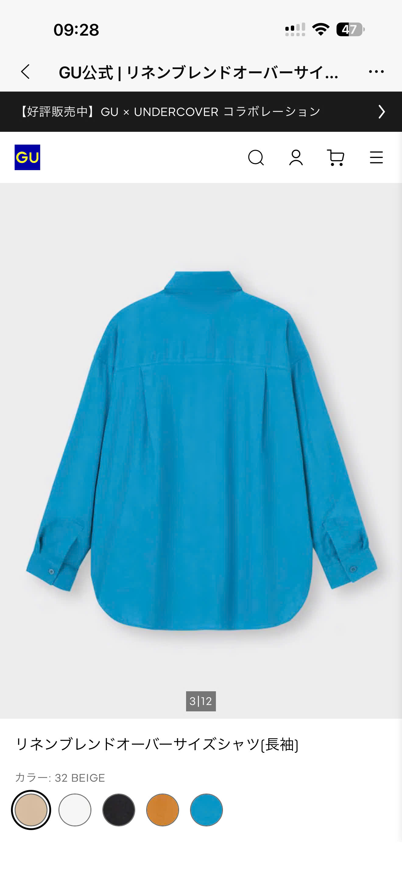 AM195- Áo sơ mi linen_thumbnail_12