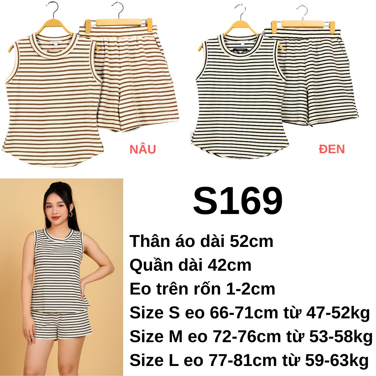 S169- Set bộ D2