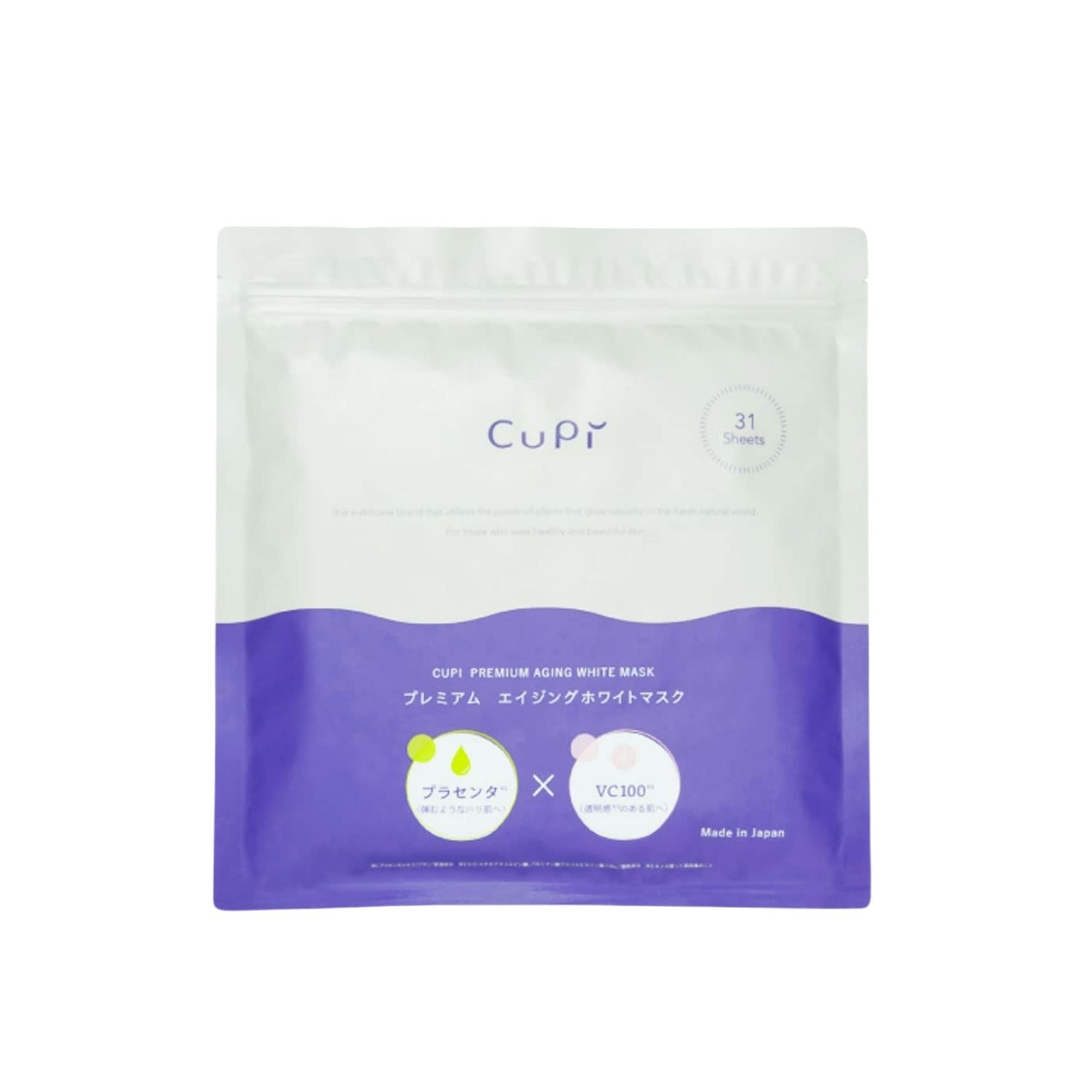 Mặt nạ Cupi 31 miếng