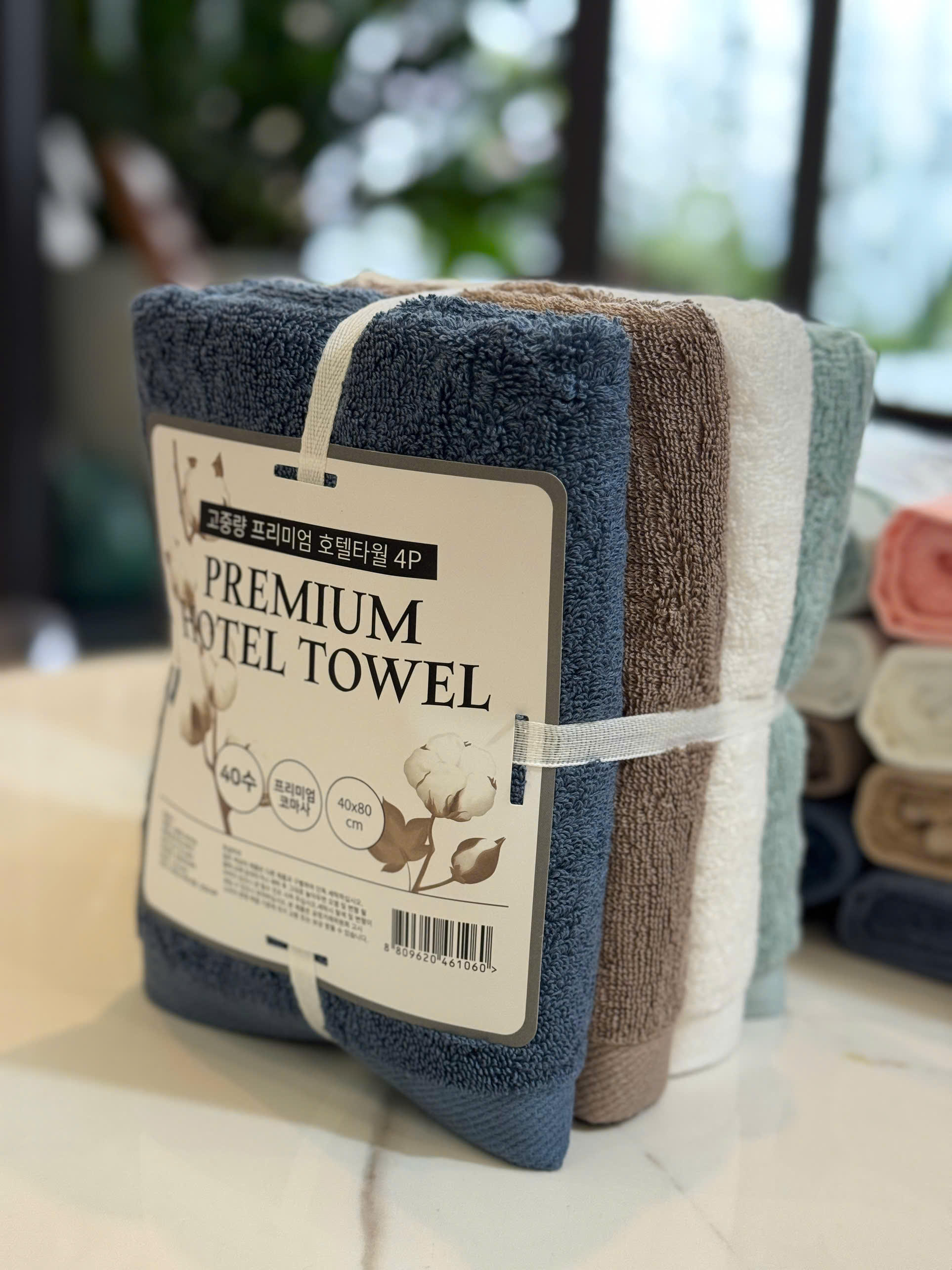 S222 SET 4 KHĂN TẮM_thumbnail_7