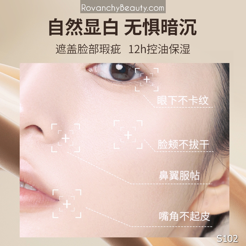 S102 Kem nền Sayahaa Lasting Light - Mỏng nhẹ, che phủ tự nhiên, giữ lớp nền bền đẹp suốt 12H, dưỡng da ẩm mịn 30g_thumbnail_15