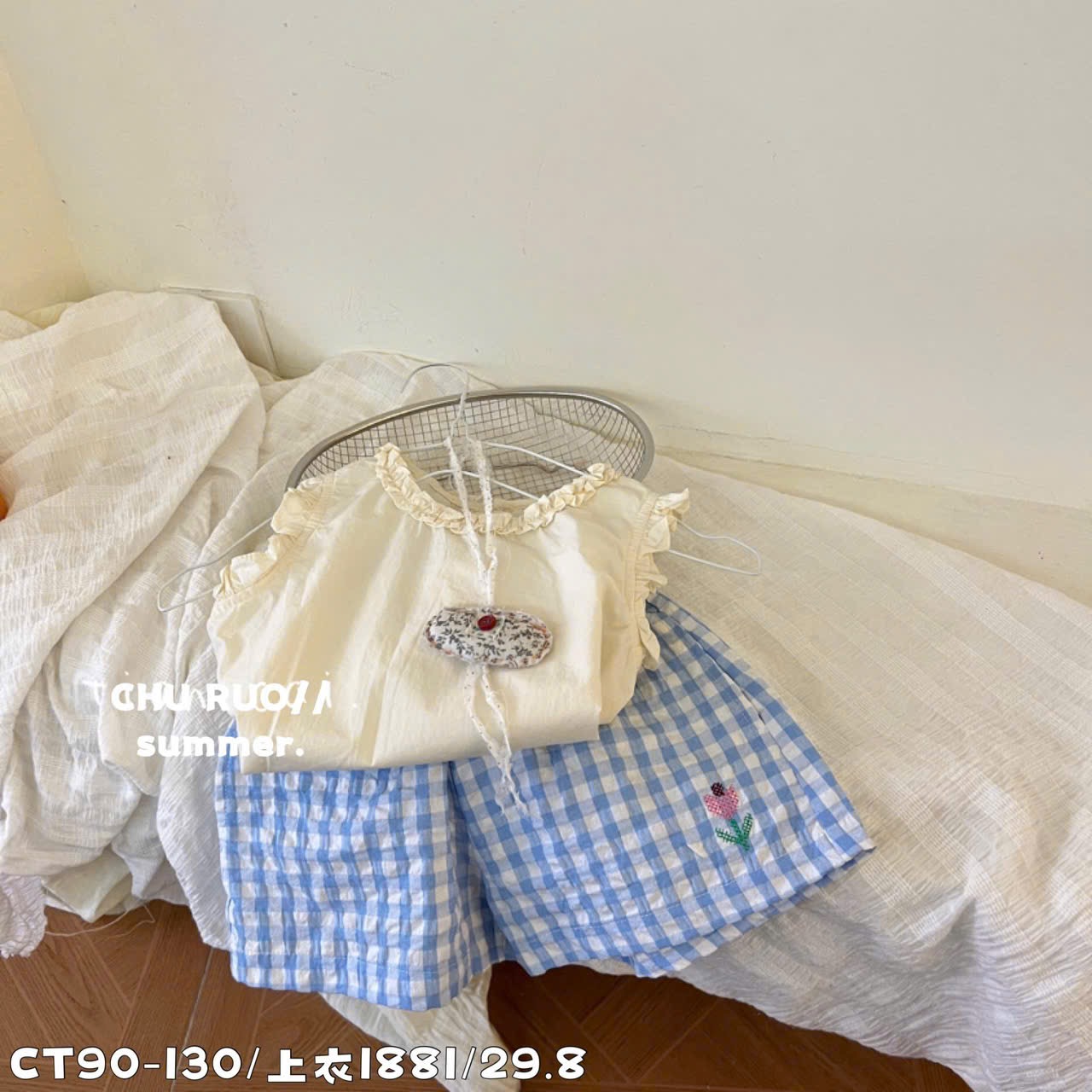 (A54) Áo thô ba lỗ nhún bèo_thumbnail_0