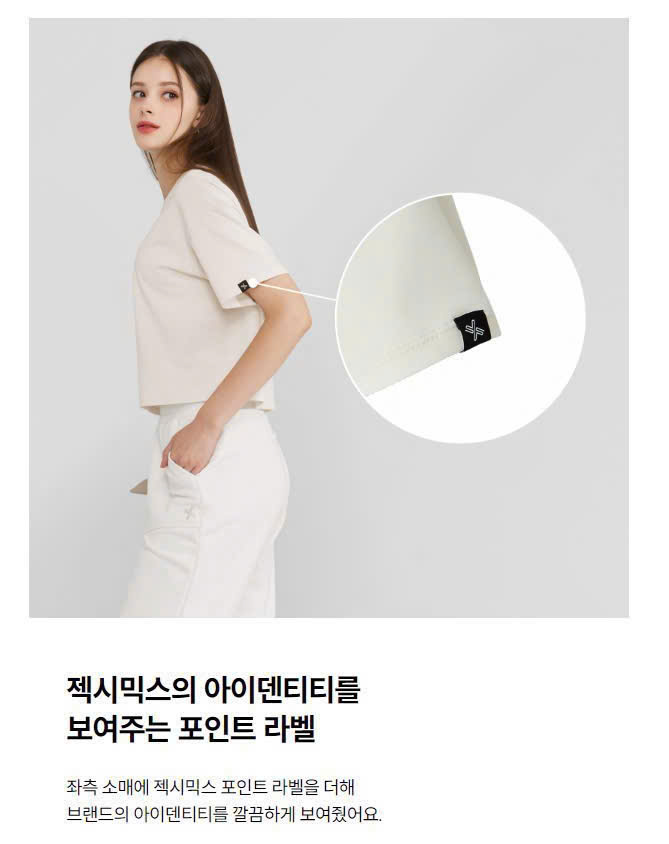 AT833-Áo thun crop_thumbnail_6