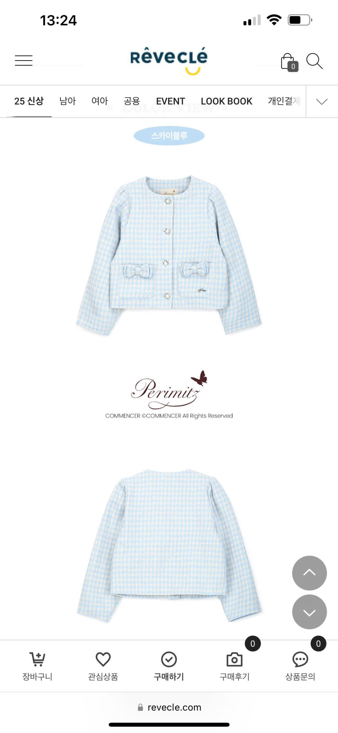 H678 ÁO PERIMIT_thumbnail_1