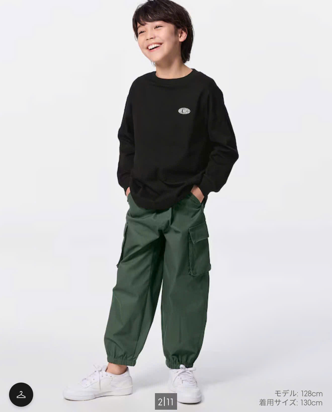 G240 QUẦN JOGGER GU BÉ_thumbnail_8