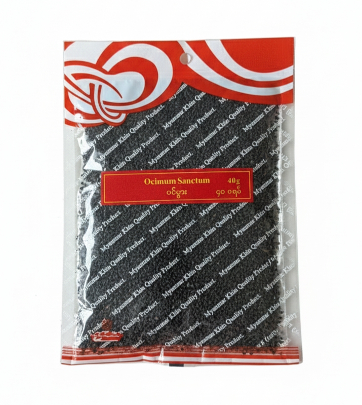 ပင်ပွားစေ့