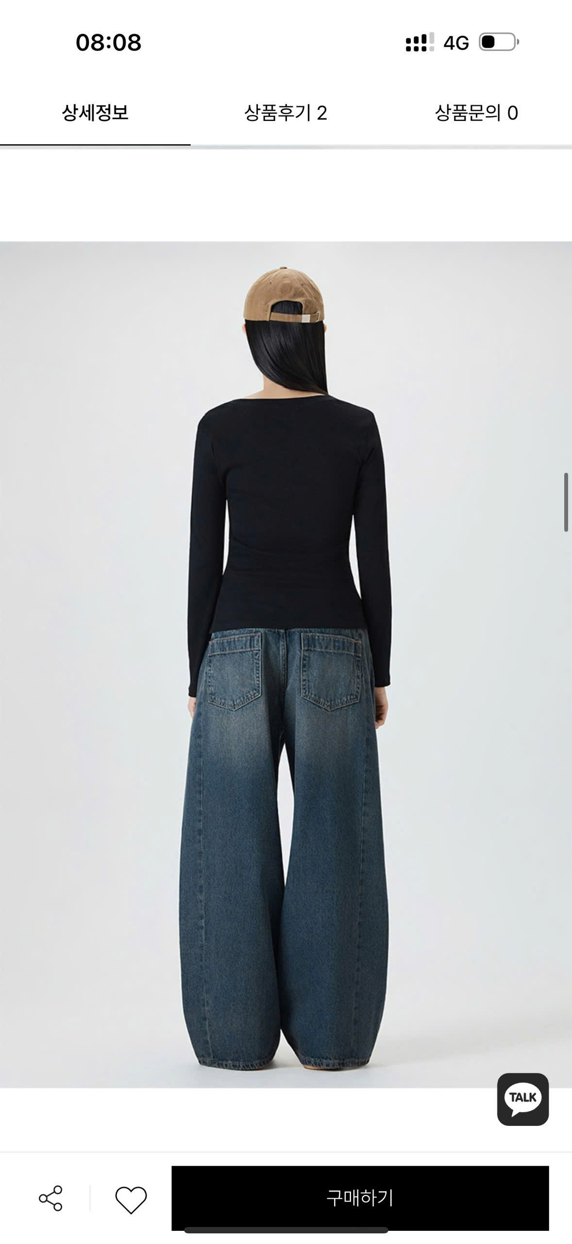 Quần jean suông 3 màu ( KHÓI )_thumbnail_2