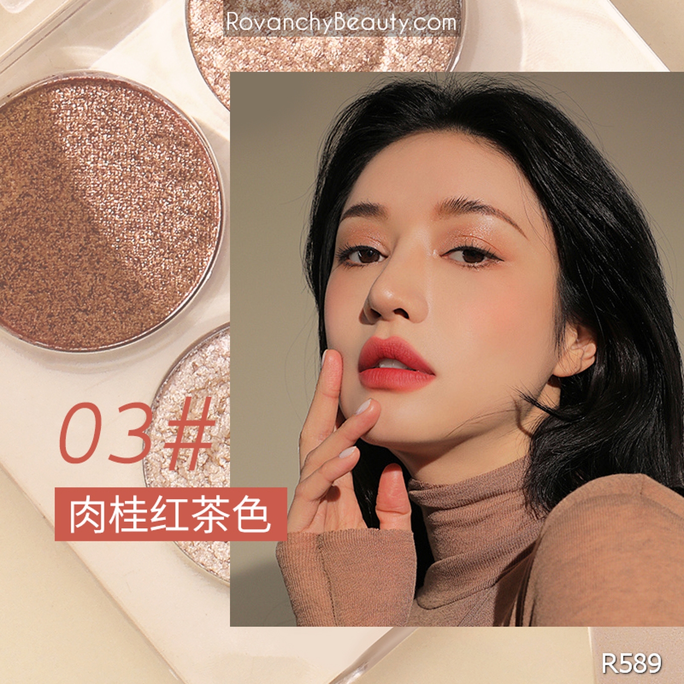 Phấn mắt bốn màu sang trọng Xingsha R589 ROVANCHY_thumbnail_7