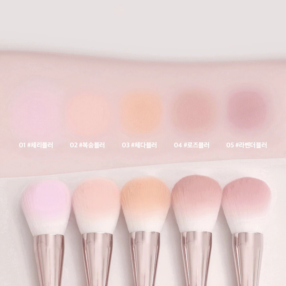 Love Beam Blur Cheek (4.3g)_thumbnail_4