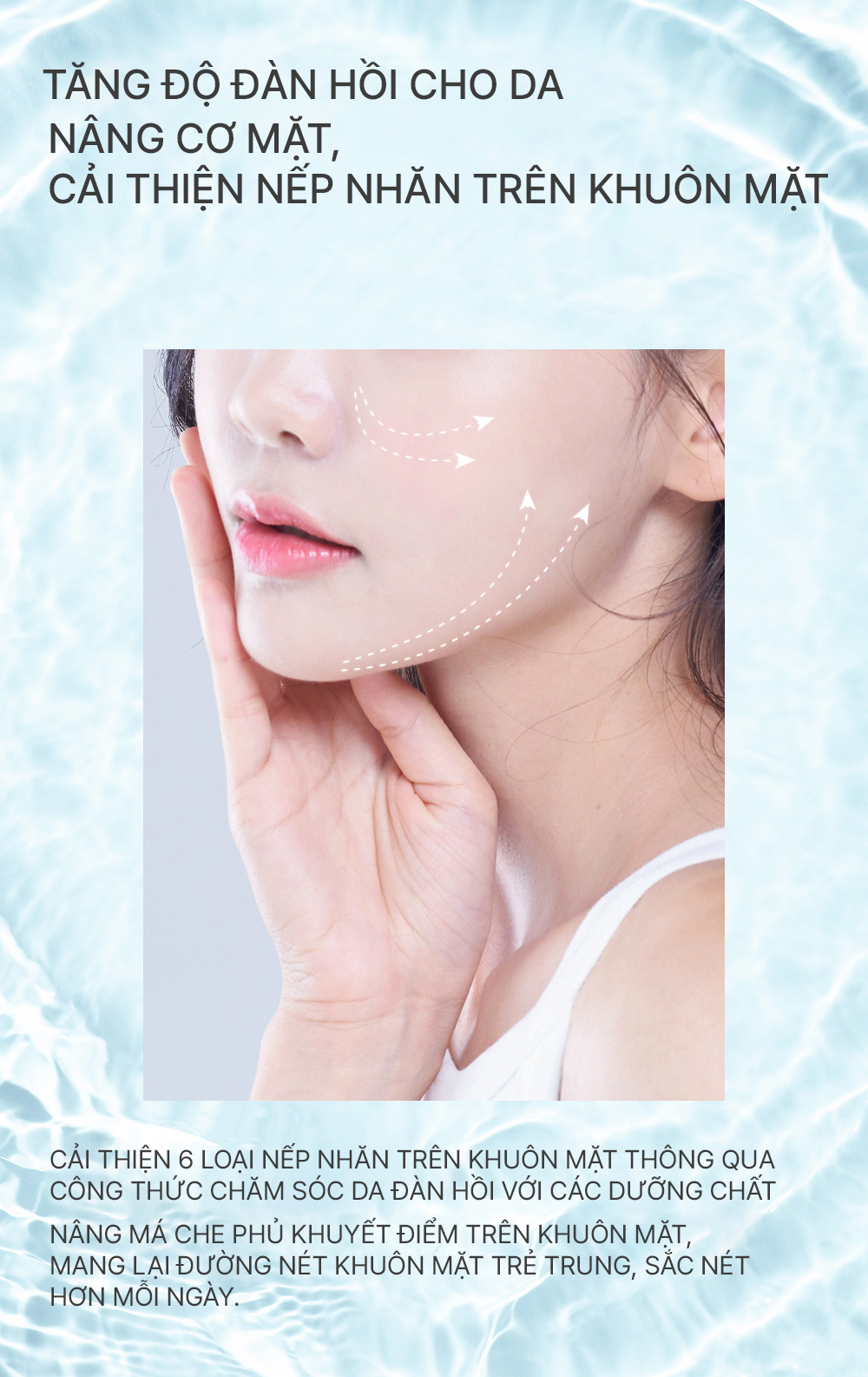 Kem Dưỡng Phục Hồi Sáng Da Cân Bằng Độ Ẩm Cung Cấp Dưỡng Chất Elravie Pro Ultra Firming Cream 50ml_thumbnail_3