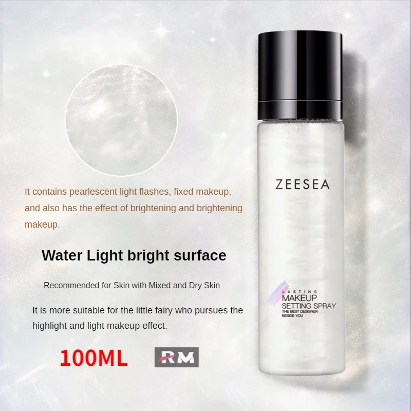 ZEESEA Makeup Setting Spray Pink Cap and Milky Way Collection_thumbnail_6