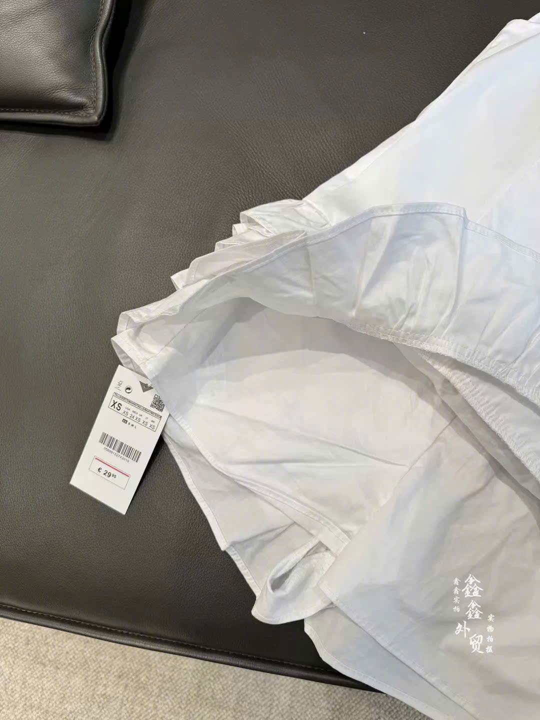 SALE D547 ĐẦM 2 DÂY TRẮNG_thumbnail_7