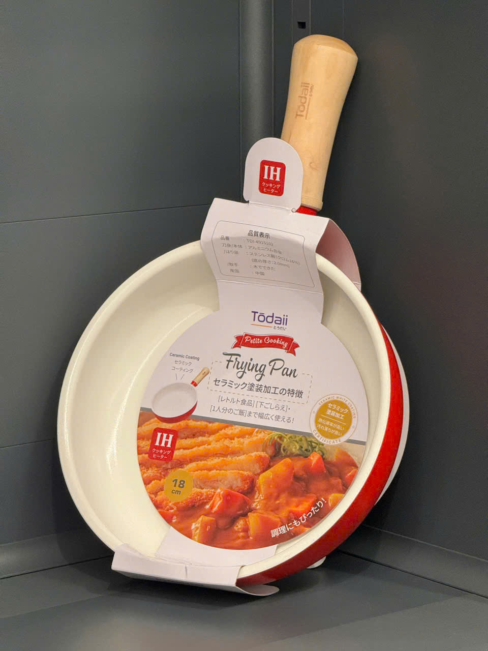 Bộ Chảo Quánh Mini Chống Dính Ceramic Todaii Nhật Bản_thumbnail_2