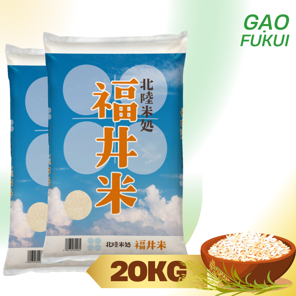 Gạo Fukui_thumbnail_1