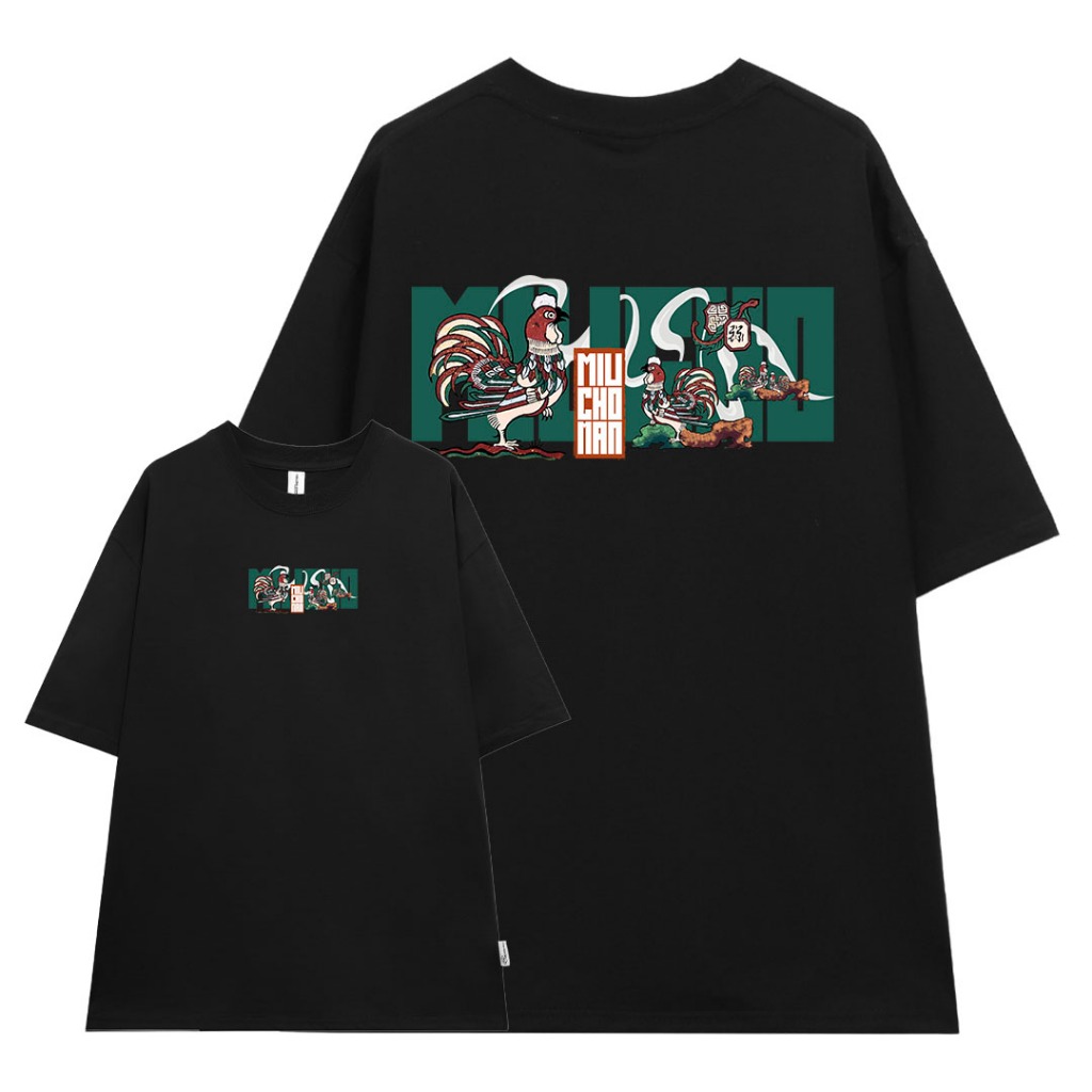 Áo thun nam form rộng 12 con giáp tuổi Dậu ( tuổi Gà) ATD447 Miucho Man cotton cổ tròn ingraphic_thumbnail_6