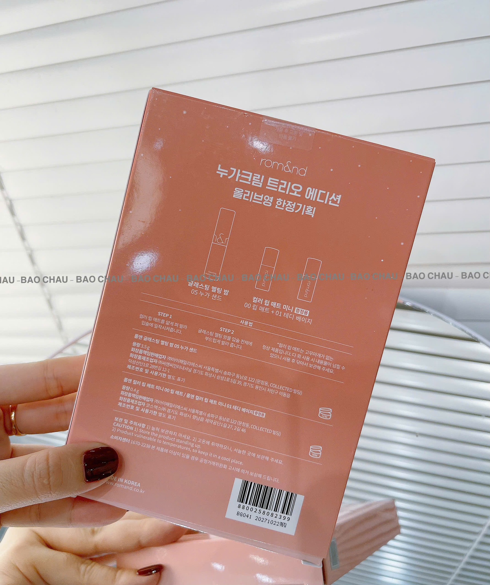 SALE S723 SET SON_thumbnail_7