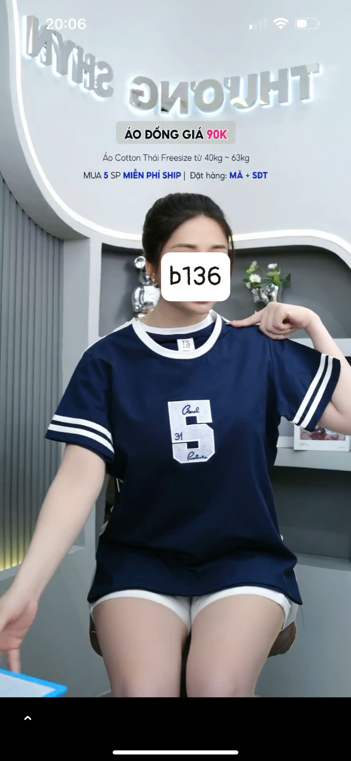 B_thumbnail_48