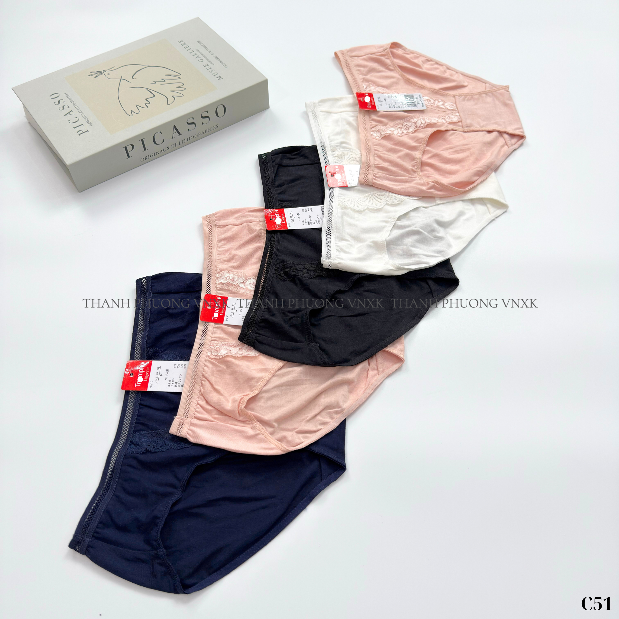 C51 CHIP TRIUM SET 5C_thumbnail_9