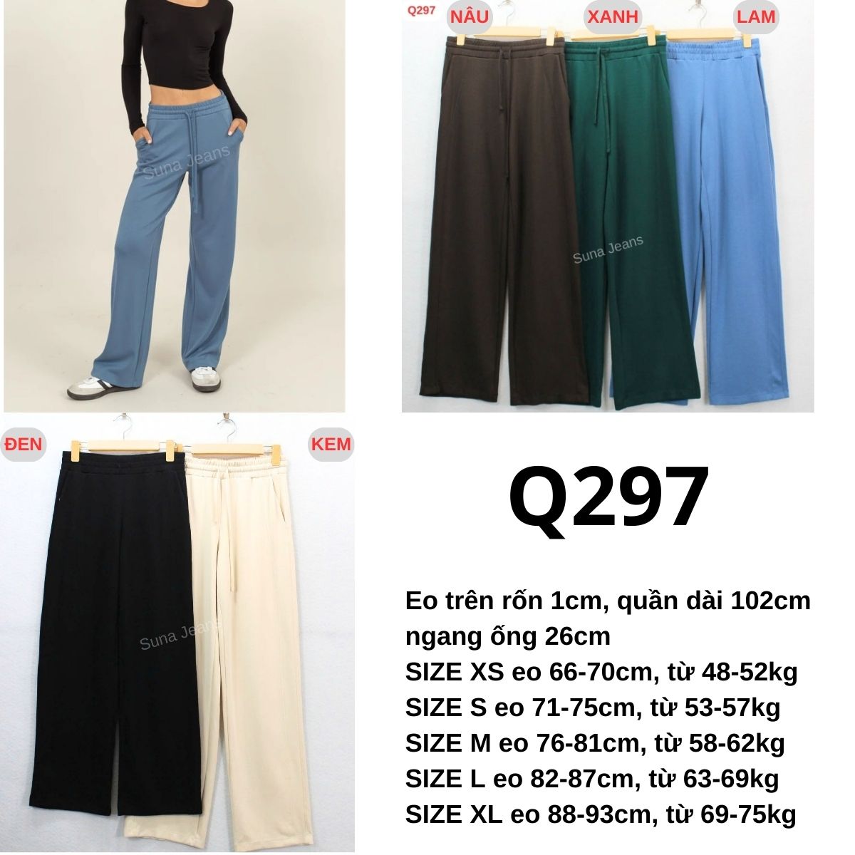 Q297 - Quần thun ống rộng