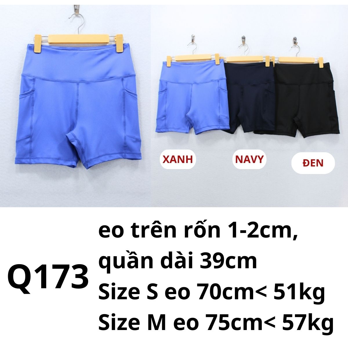Q173-Quần tập biker