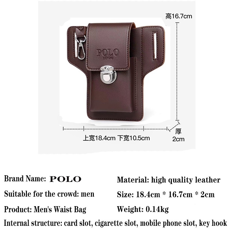 HUBO Men's Belt Leather Case Vertical Multifunctional Portable Phone Waistpack Card Bag Can Be Keyed Pu Leather Gift_thumbnail_5