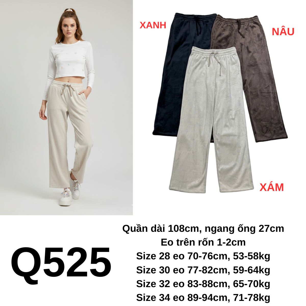 Q525 Quần nhung lông mịn