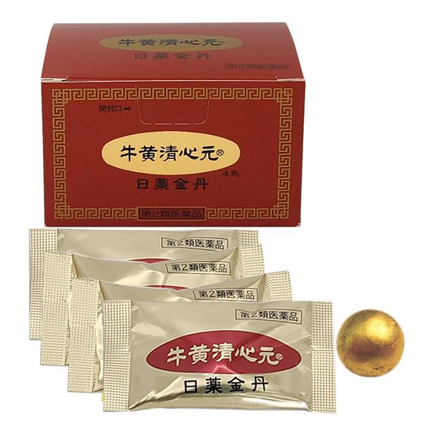 An cung ngưu đỏ ( hộp nhỏ)_thumbnail_4