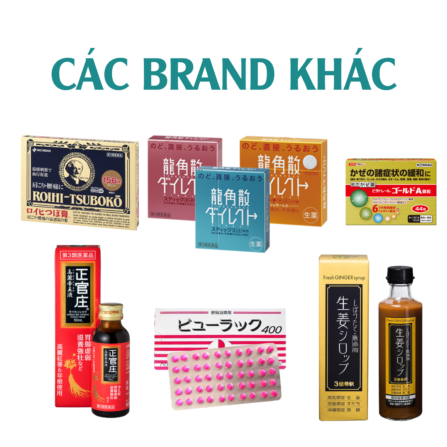 CÁC BRAND KHÁC_17