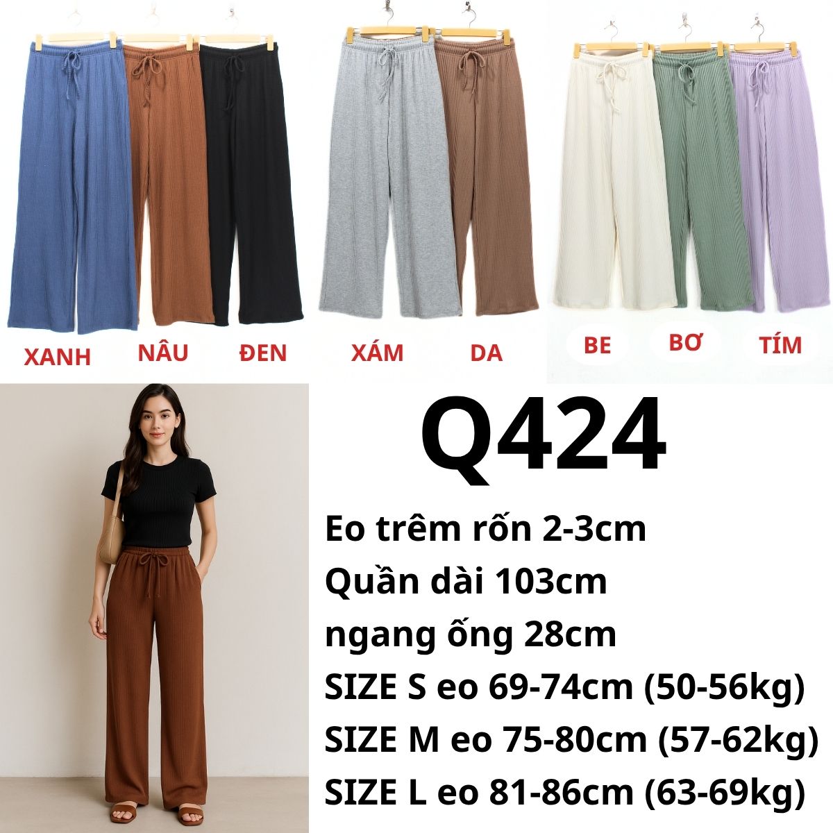 Q424- Quần thun Gấp