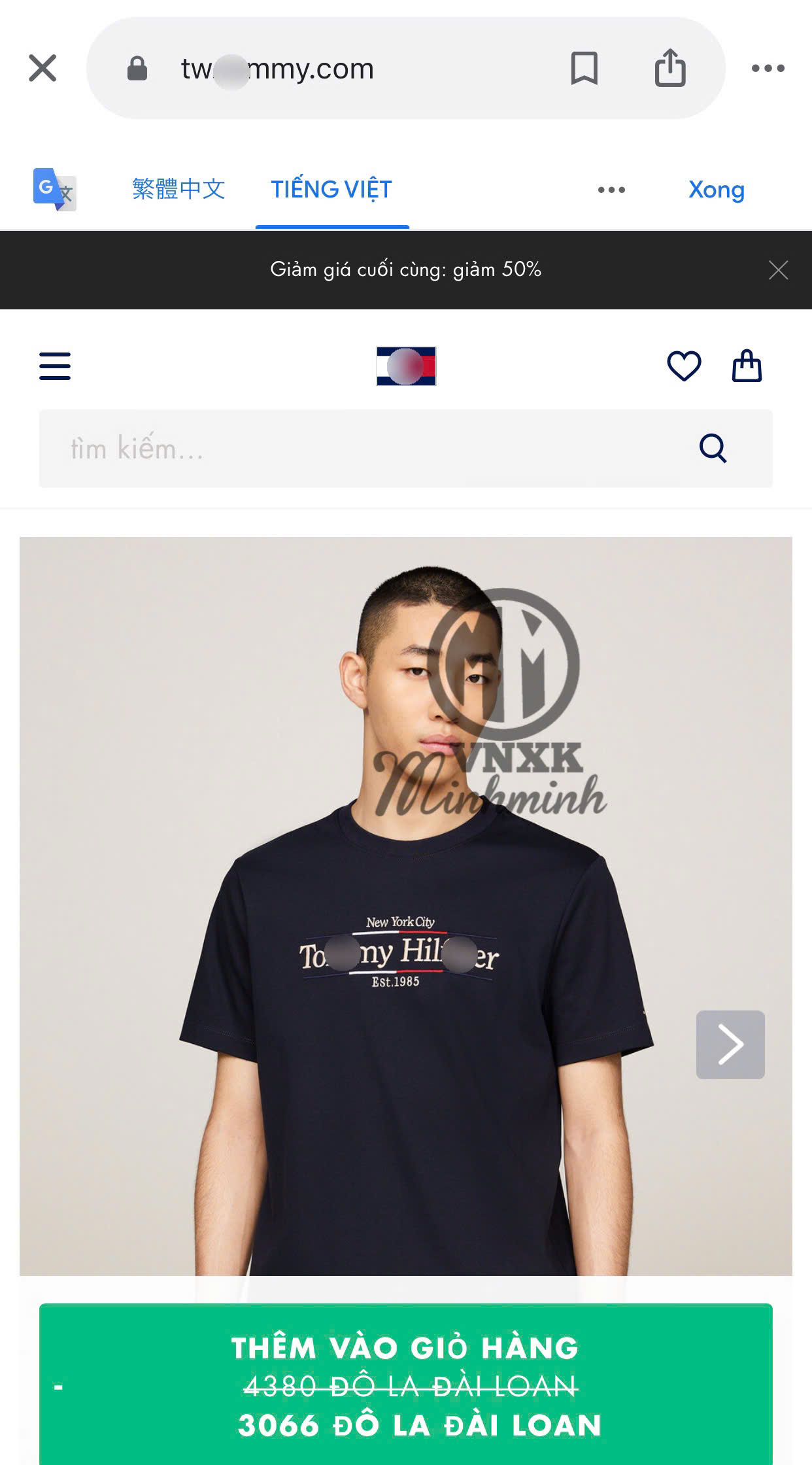 AO THUN TM_thumbnail_1