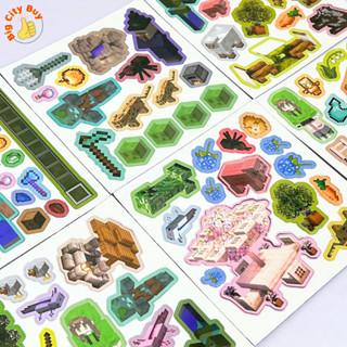 Sổ Từ Tính Minecraaftt_thumbnail_3