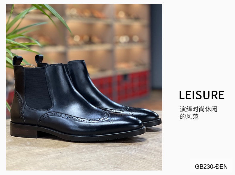 GB230 - Bốt Chelsea Nam Da Bò Phong Cách Anh Quốc Đế Cao 3-5cm_thumbnail_3