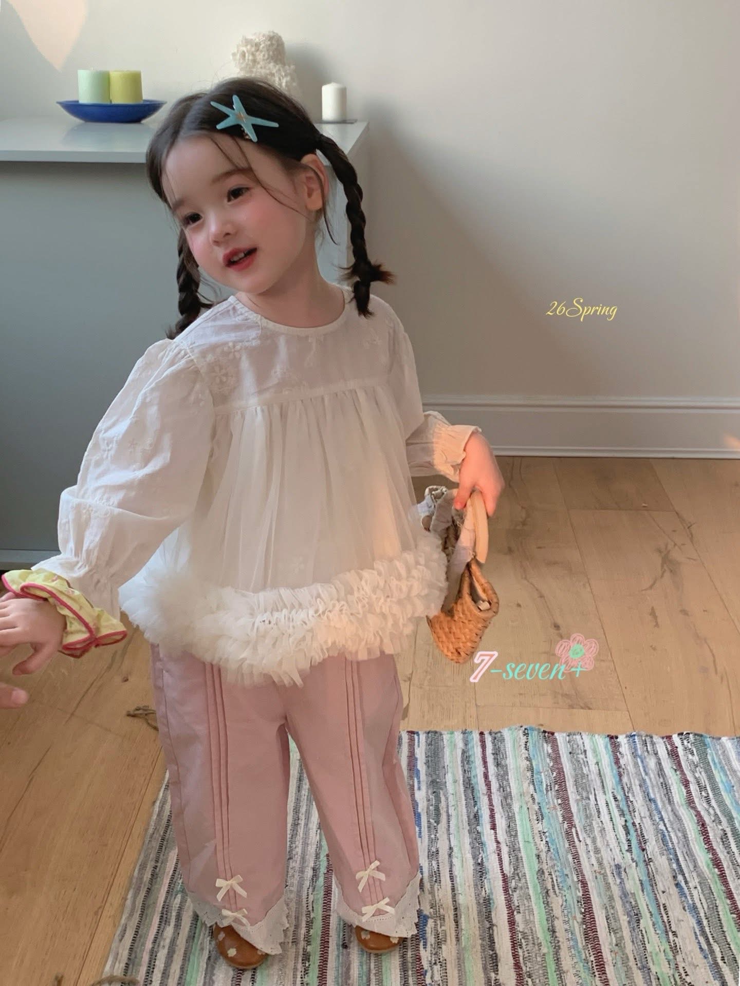 (H31) Áo thô voan trắng kem Seven_thumbnail_1