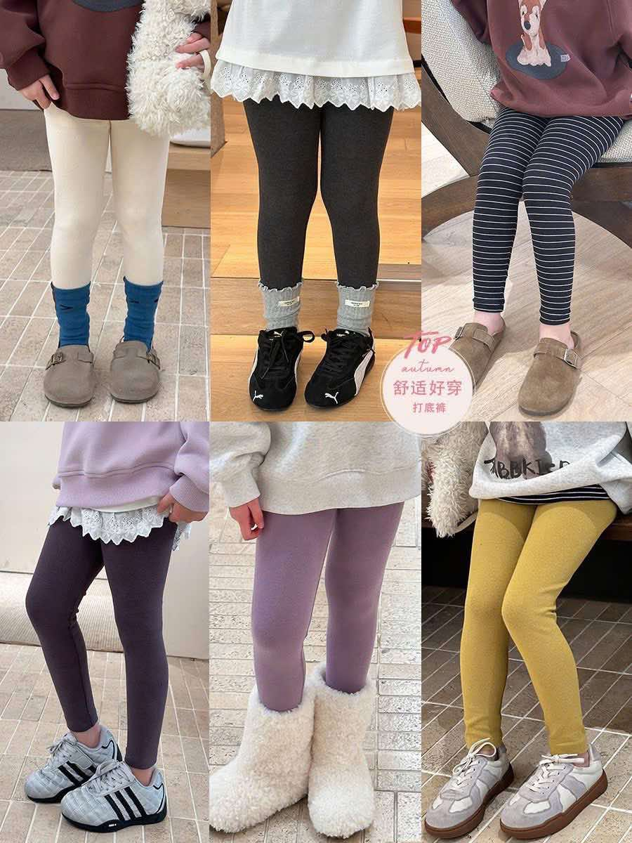 (Order 1) Quần legging order