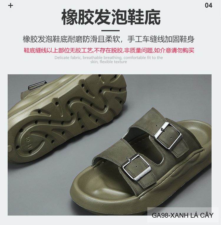 GA98 - Dép xỏ ngón nam đế dày thời trang, da bò mềm, hai quai khóa kim loại, màu Xanh Lá Cây và Đen_thumbnail_5