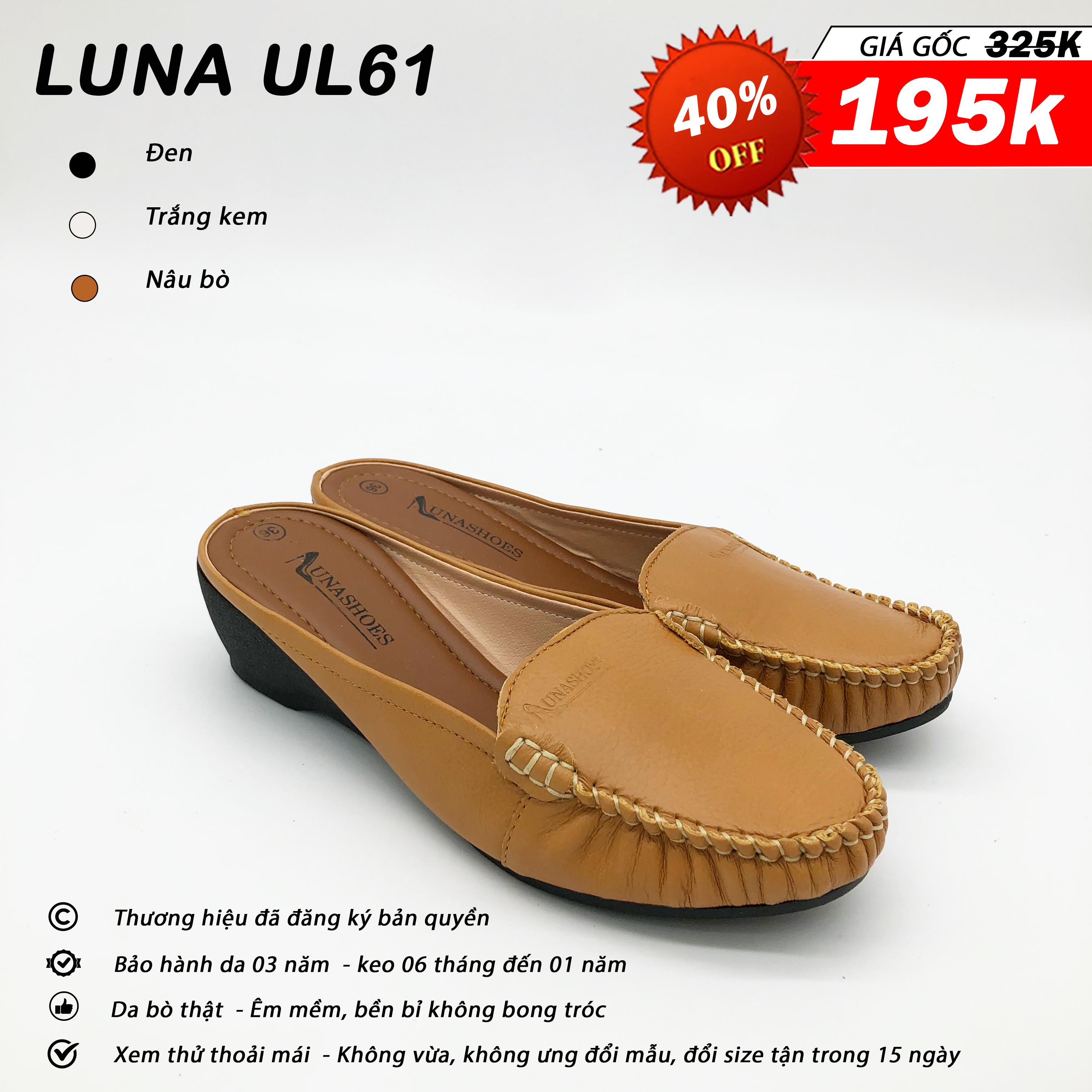 Luna UL61_thumbnail_1