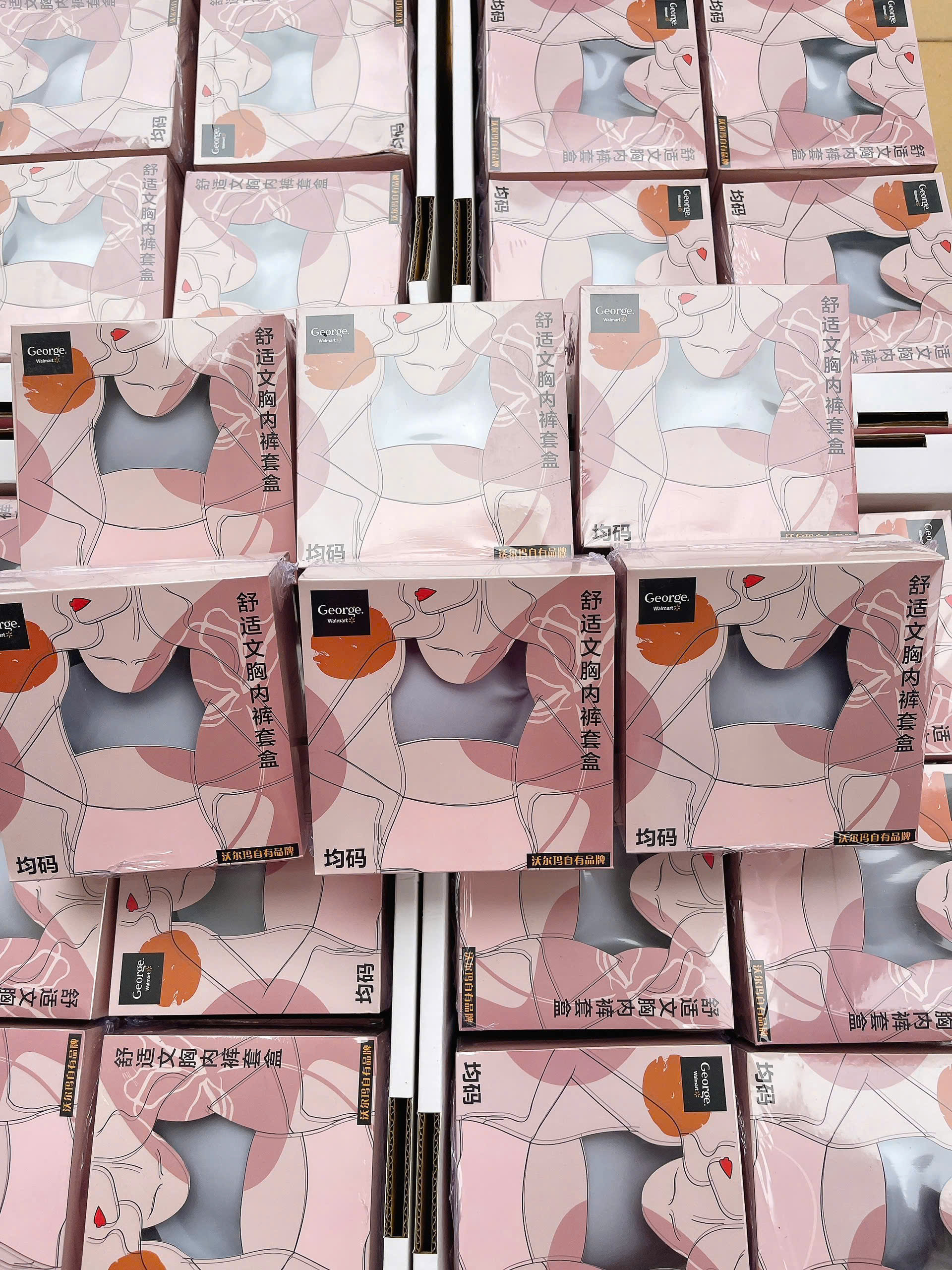 K569 SET BRA HOP_thumbnail_6